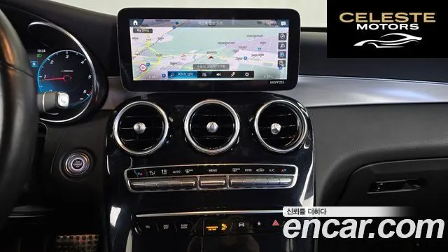 MERCEDES BENZ GLC-Classe X253 GLC220 d 4MATIC Coupé 2021 — photo 14 sur 20