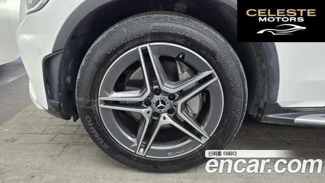 MERCEDES BENZ GLC-Classe X253 GLC220 d 4MATIC Coupé 2021 — photo 5 sur 20