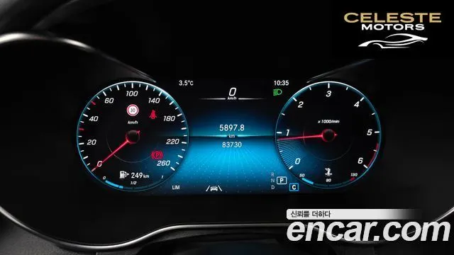 MERCEDES BENZ GLC-Classe X253 GLC220 d 4MATIC Coupé 2021 — photo 8 sur 20