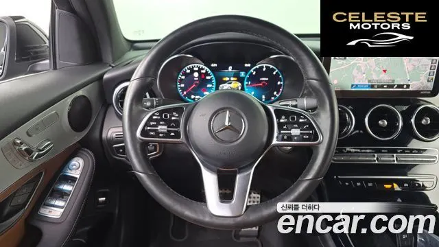 MERCEDES BENZ GLC-Classe X253 GLC220 d 4MATIC Coupé 2021 — photo 13 sur 20