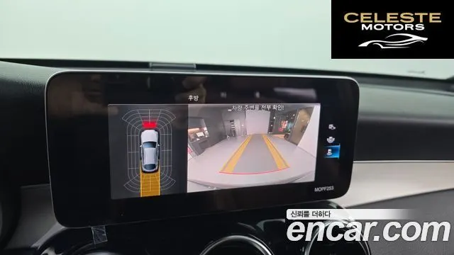 MERCEDES BENZ GLC-Classe X253 GLC220 d 4MATIC Coupé 2021 — photo 15 sur 20