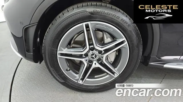 MERCEDES BENZ GLC-Classe X253 GLC220 d 4MATIC Coupé 2021 — photo 5 sur 20