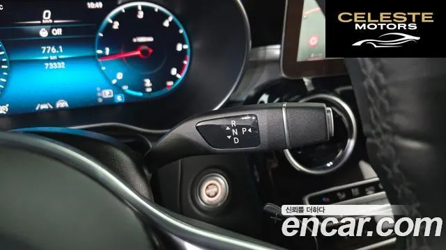 MERCEDES BENZ GLC-Classe X253 GLC220 d 4MATIC Coupé 2021 — photo 9 sur 20
