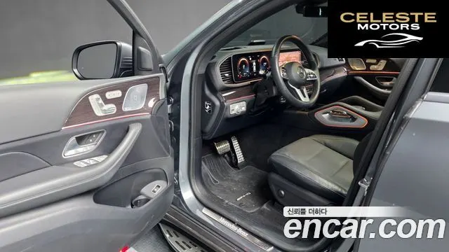 MERCEDES BENZ GLE-Classe W167 GLE400d 4MATIC Coupé 2021 — photo 10 sur 20