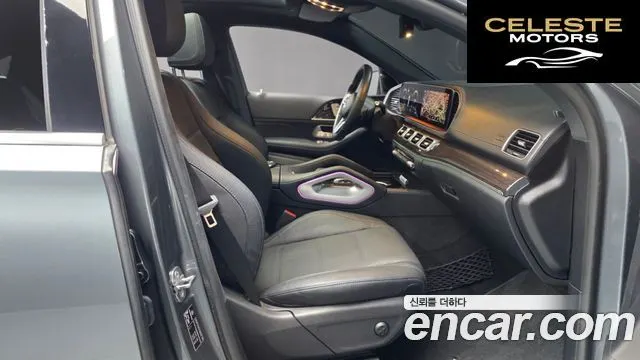 MERCEDES BENZ GLE-Classe W167 GLE400d 4MATIC Coupé 2021 — photo 11 sur 20