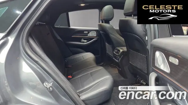 MERCEDES BENZ GLE-Classe W167 GLE400d 4MATIC Coupé 2021 — photo 12 sur 20