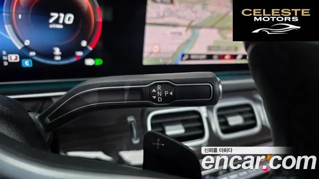 MERCEDES BENZ GLE-Classe W167 GLE400d 4MATIC Coupé 2021 — photo 9 sur 20