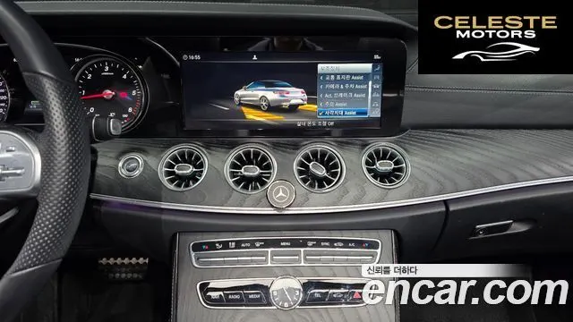 MERCEDES BENZ E-Classe W213 E220d Cabriolet 2019 — photo 15 sur 26