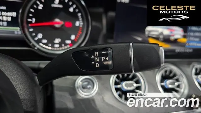 MERCEDES BENZ E-Classe W213 E220d Cabriolet 2019 — photo 9 sur 26