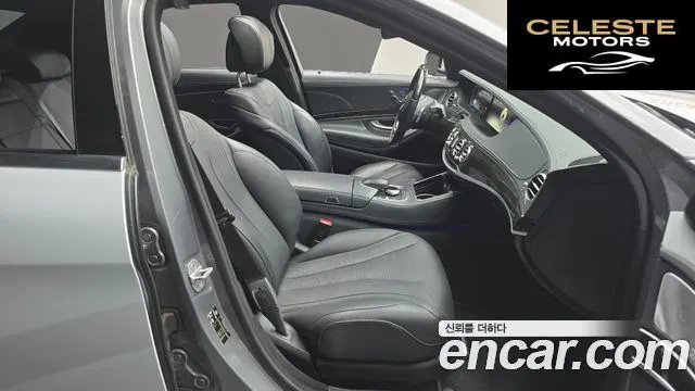 MERCEDES BENZ S-Classe W222 S350 4MATIC 2015 — photo 10 sur 20