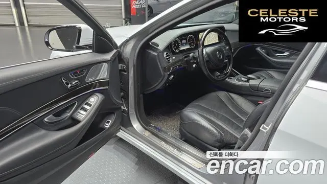 MERCEDES BENZ S-Classe W222 S350 4MATIC 2015 — photo 11 sur 20