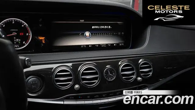 MERCEDES BENZ S-Classe W222 S350 4MATIC 2015 — photo 16 sur 20