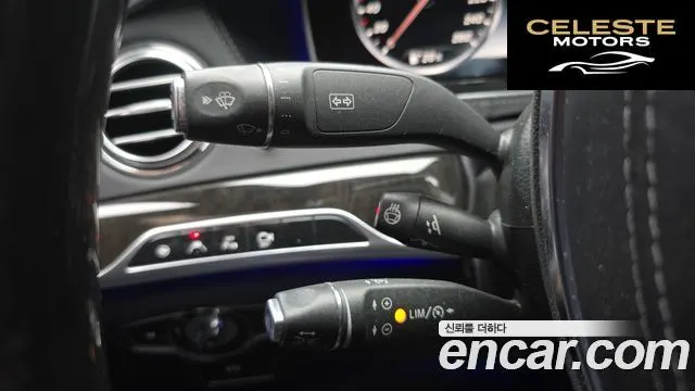 MERCEDES BENZ S-Classe W222 S350 4MATIC 2015 — photo 18 sur 20