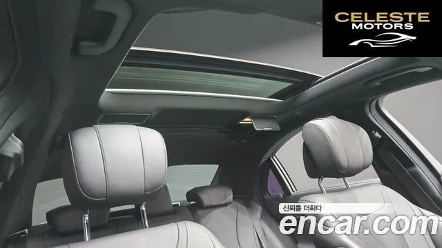 MERCEDES BENZ S-Classe W222 S350 4MATIC 2015 — photo 19 sur 20