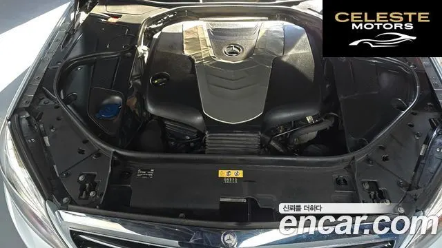 MERCEDES BENZ S-Classe W222 S350 4MATIC 2015 — photo 6 sur 20