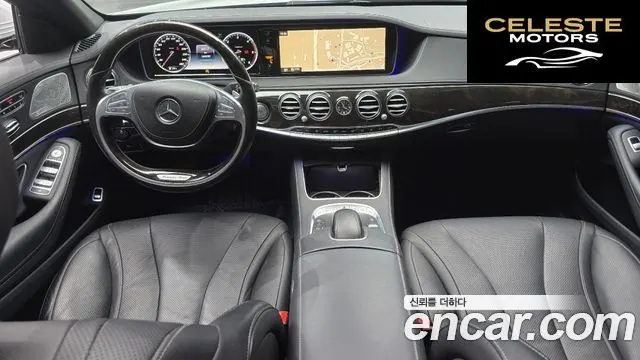 MERCEDES BENZ S-Classe W222 S350 4MATIC 2015 — photo 7 sur 20