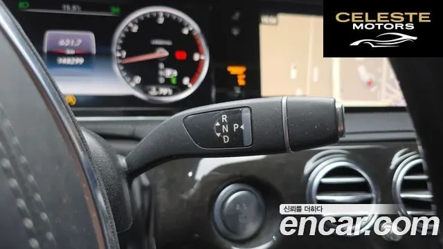 MERCEDES BENZ S-Classe W222 S350 4MATIC 2015 — photo 9 sur 20