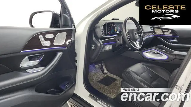 MERCEDES BENZ GLE-Classe W167 GLE400d 4MATIC Coupé 2022 — photo 10 sur 20
