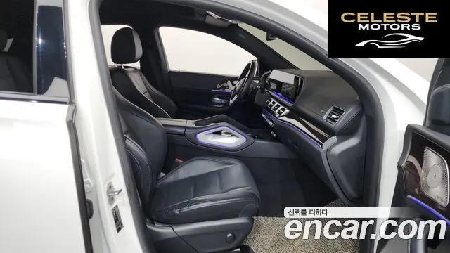 MERCEDES BENZ GLE-Classe W167 GLE400d 4MATIC Coupé 2022 — photo 11 sur 20