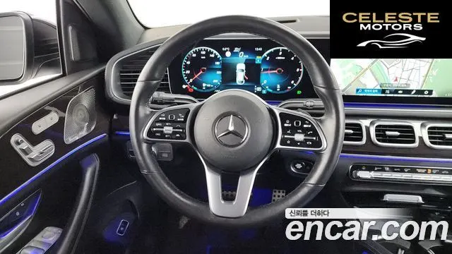 MERCEDES BENZ GLE-Classe W167 GLE400d 4MATIC Coupé 2022 — photo 13 sur 20