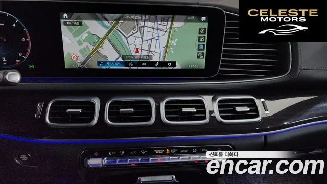 MERCEDES BENZ GLE-Classe W167 GLE400d 4MATIC Coupé 2022 — photo 14 sur 20