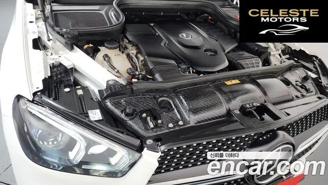 MERCEDES BENZ GLE-Classe W167 GLE400d 4MATIC Coupé 2022 — photo 6 sur 20