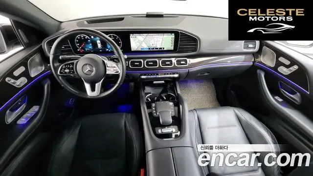 MERCEDES BENZ GLE-Classe W167 GLE400d 4MATIC Coupé 2022 — photo 7 sur 20