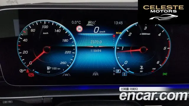 MERCEDES BENZ GLE-Classe W167 GLE400d 4MATIC Coupé 2022 — photo 8 sur 20