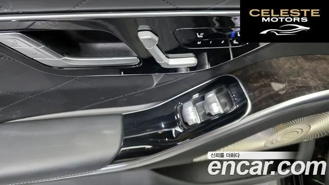 MERCEDES BENZ S-Classe W223 S580L 4MATIC 2021 — photo 17 sur 20