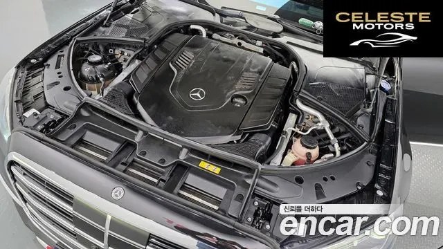 MERCEDES BENZ S-Classe W223 S580L 4MATIC 2021 — photo 6 sur 20