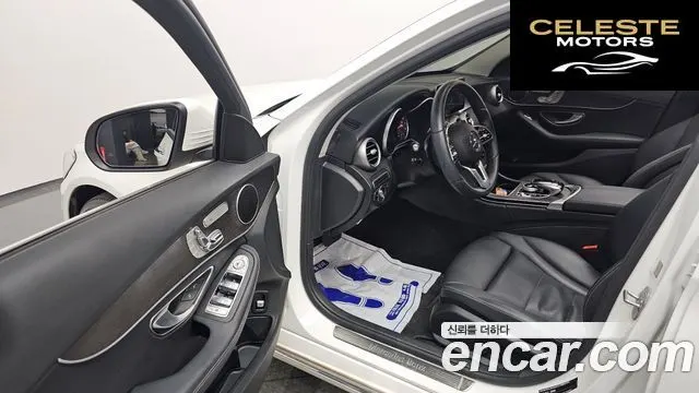 MERCEDES BENZ C-Classe W205 C200 Avantgarde 2020 — photo 10 sur 20