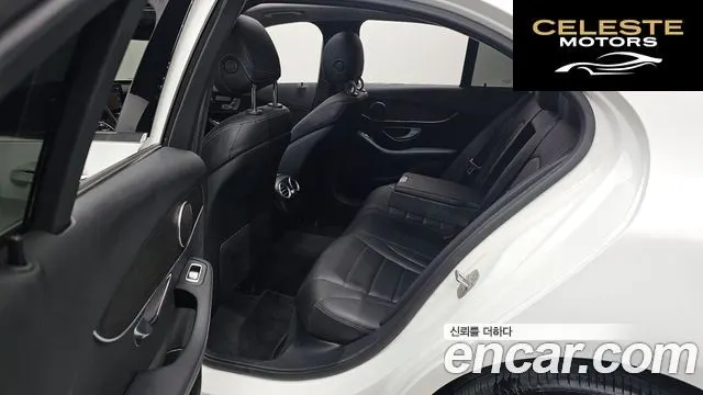 MERCEDES BENZ C-Classe W205 C200 Avantgarde 2020 — photo 11 sur 20