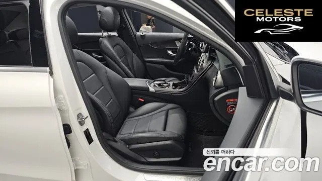 MERCEDES BENZ C-Classe W205 C200 Avantgarde 2020 — photo 12 sur 20