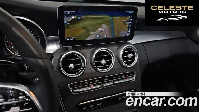 MERCEDES BENZ C-Classe W205 C200 Avantgarde 2020 — photo 17 sur 20