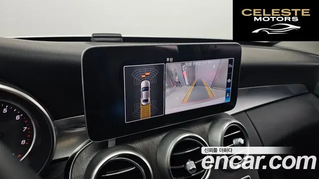 MERCEDES BENZ C-Classe W205 C200 Avantgarde 2020 — photo 18 sur 20
