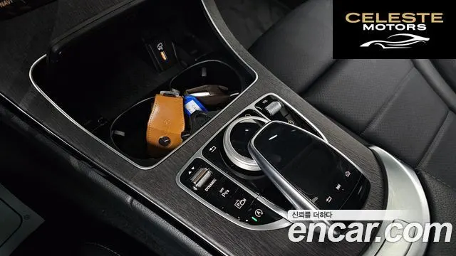 MERCEDES BENZ C-Classe W205 C200 Avantgarde 2020 — photo 19 sur 20