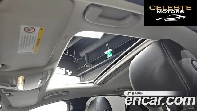 MERCEDES BENZ C-Classe W205 C200 Avantgarde 2020 — photo 20 sur 20