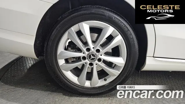 MERCEDES BENZ C-Classe W205 C200 Avantgarde 2020 — photo 5 sur 20