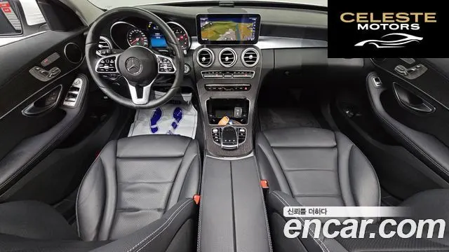 MERCEDES BENZ C-Classe W205 C200 Avantgarde 2020 — photo 7 sur 20