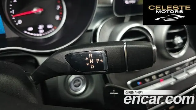 MERCEDES BENZ C-Classe W205 C200 Avantgarde 2020 — photo 9 sur 20