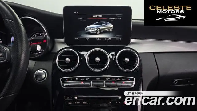 MERCEDES BENZ C-Classe W205 C200 Avantgarde 2017 — photo 15 sur 20