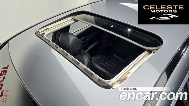 MERCEDES BENZ C-Classe W205 C200 Avantgarde 2017 — photo 17 sur 20