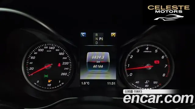 MERCEDES BENZ C-Classe W205 C200 Avantgarde 2017 — photo 8 sur 20