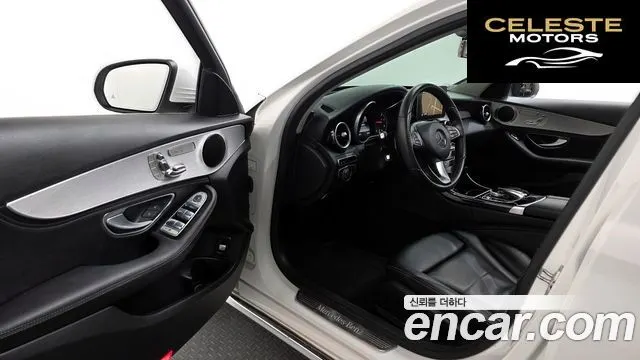 MERCEDES BENZ C-Classe W205 C220 d 4MATIC 2016 — photo 10 sur 20