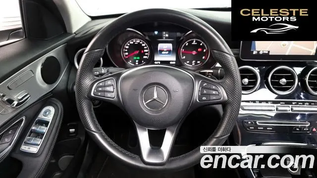 MERCEDES BENZ C-Classe W205 C220 d 4MATIC 2016 — photo 14 sur 20