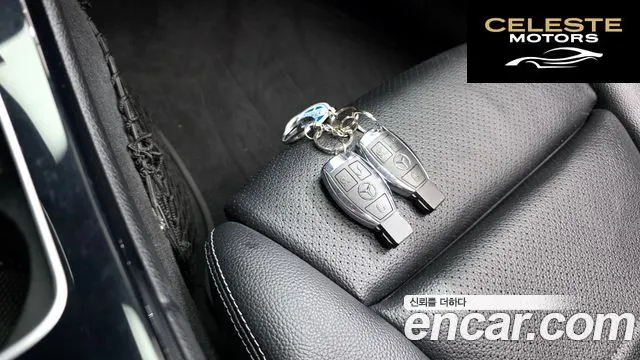 MERCEDES BENZ C-Classe W205 C220 d 4MATIC 2016 — photo 20 sur 20