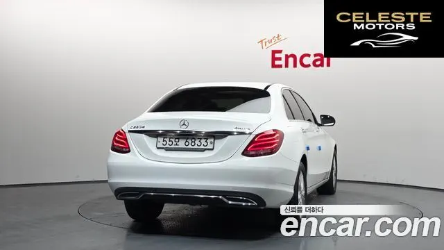 MERCEDES BENZ C-Classe W205 C220 d 4MATIC 2016 — photo 4 sur 20