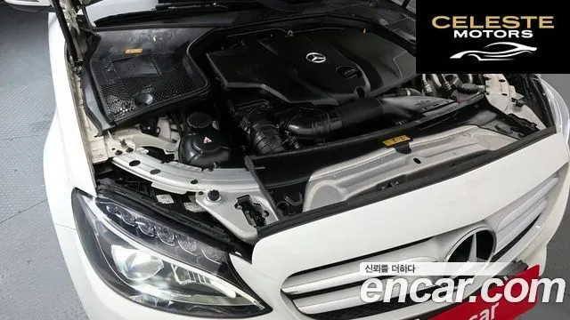 MERCEDES BENZ C-Classe W205 C220 d 4MATIC 2016 — photo 6 sur 20