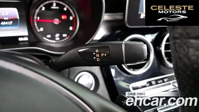 MERCEDES BENZ C-Classe W205 C220 d 4MATIC 2016 — photo 9 sur 20