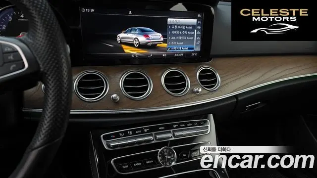 MERCEDES BENZ E-Classe W213 E300 Exclusive 2018 — photo 16 sur 20